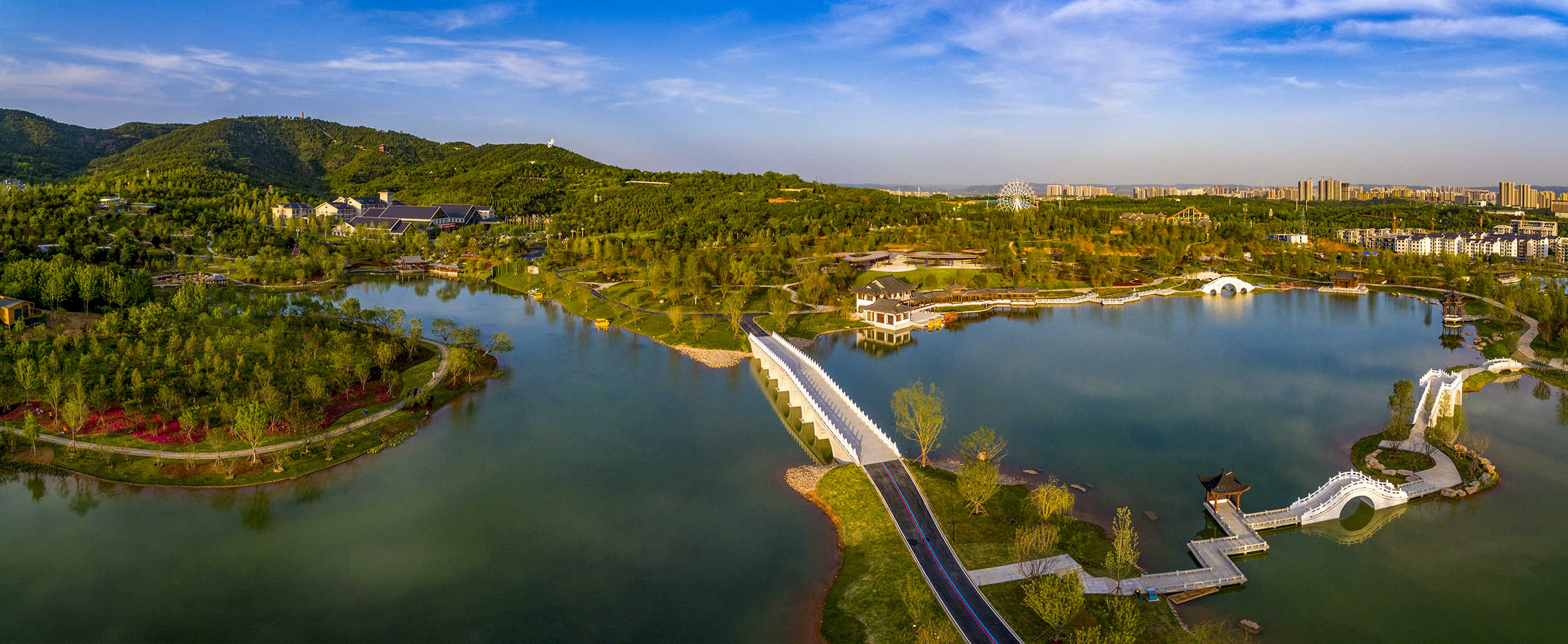 Jincheng