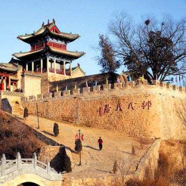 West Wenxing Village