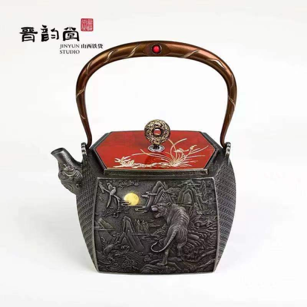 Jinyuntang Ancient Zezhou Iron Products Development Co., Ltd.