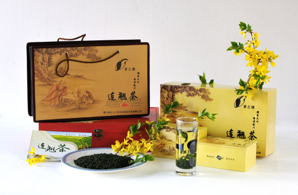 Lingchuan County Farmhouse Agricultural Comprehensive Development Company