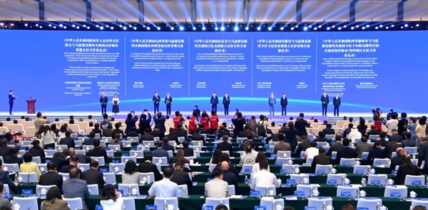 Shanxi, Uzbekistan